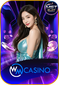 mst slot-เกม (3)