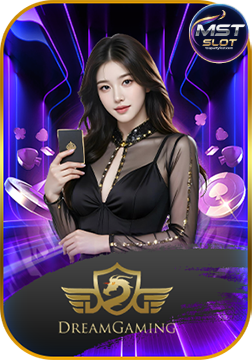 mst slot-เกม (4)