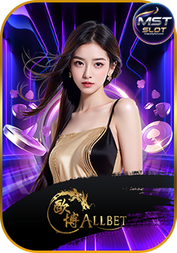 mst slot-เกม (5)