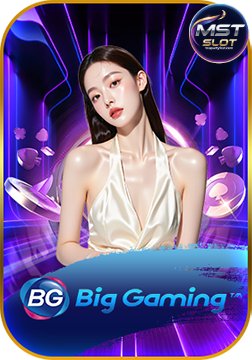 mst slot-เกม (7)