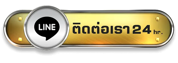mst slot-ติดต่อ